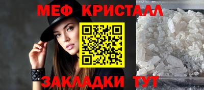 круглые Гатчина