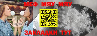 амф Гагарин