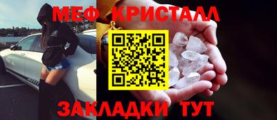 круглые Гатчина