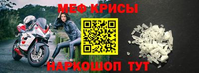 амф Гагарин