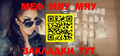 круглые Гатчина
