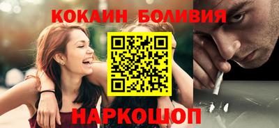 амф Гагарин