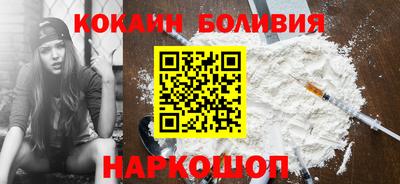 не бодяженный Гай