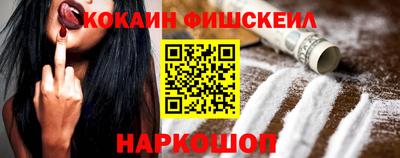 амф Гагарин
