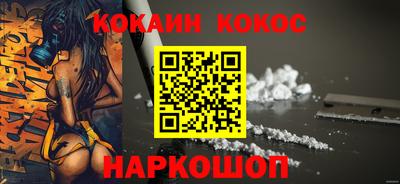 амф Гагарин