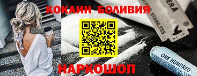 не бодяженный Гай