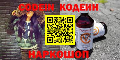 круглые Гатчина