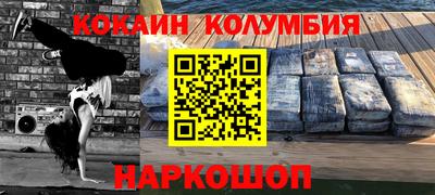 круглые Гатчина
