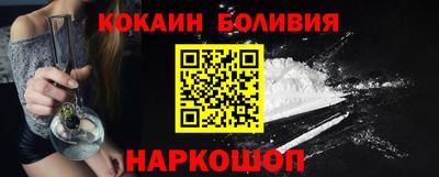 амф Гагарин