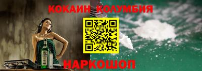 амф Гагарин