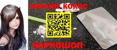 круглые Гатчина