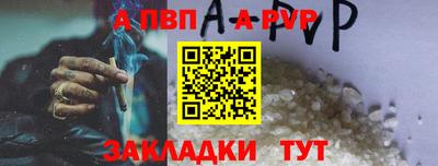 круглые Гатчина
