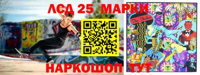 не бодяженный Гай