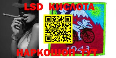 круглые Гатчина