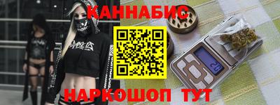 круглые Гатчина