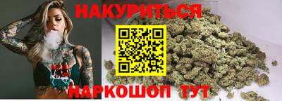 амф Гагарин