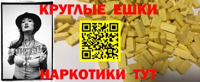 амф Гагарин
