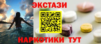 амф Гагарин