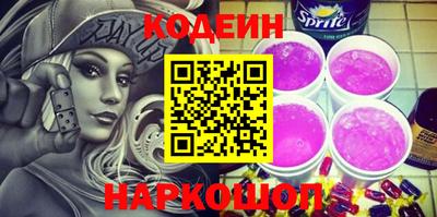 не бодяженный Гай