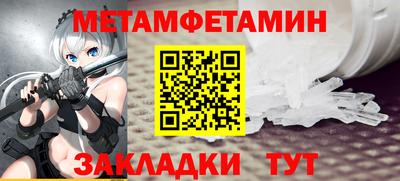 не бодяженный Гай