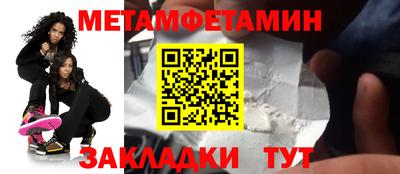 круглые Гатчина