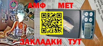 не бодяженный Гай