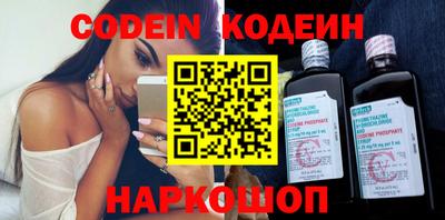 круглые Гатчина
