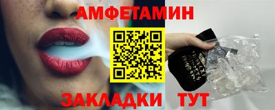 не бодяженный Гай