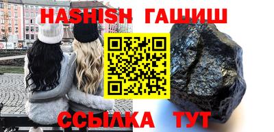 круглые Гатчина