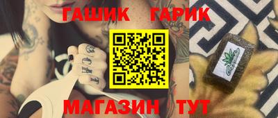 круглые Гатчина