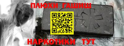 амф Гагарин
