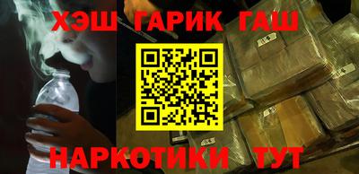 амф Гагарин