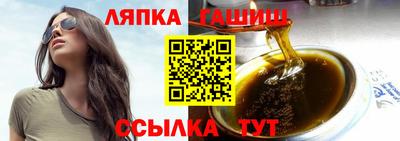 амф Гагарин