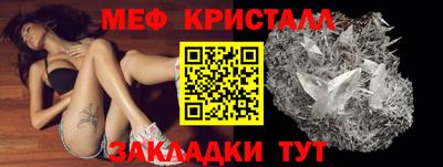 не бодяженный Гай