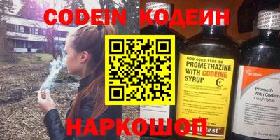 не бодяженный Гай
