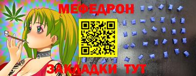 круглые Гатчина
