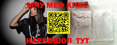 амф Гагарин