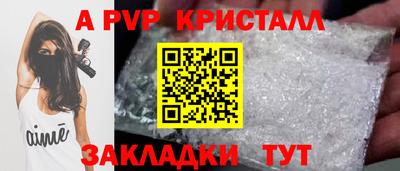 не бодяженный Гай