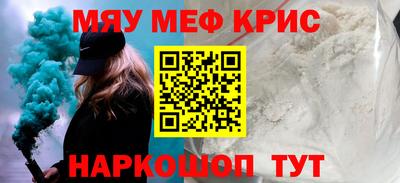 круглые Гатчина