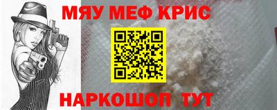 круглые Гатчина